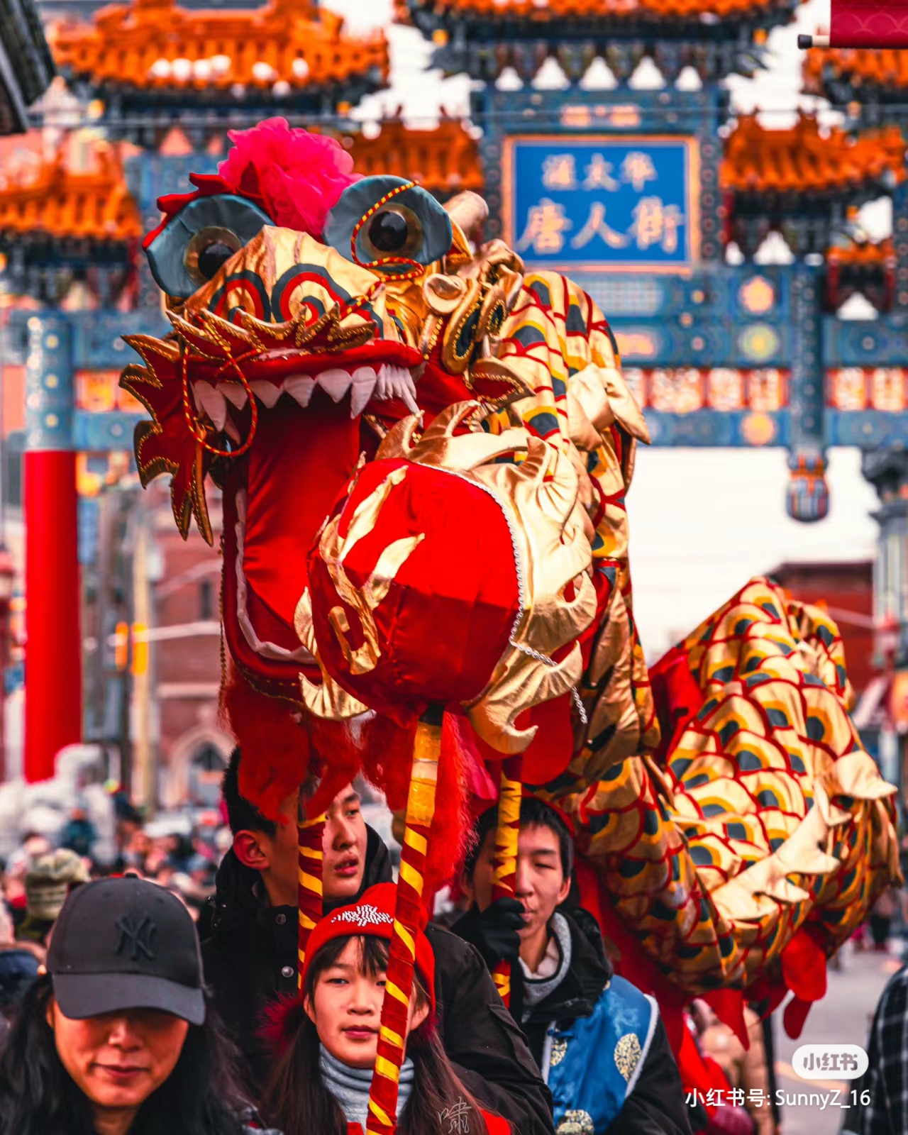 Chinatown Lunar New Year Parade