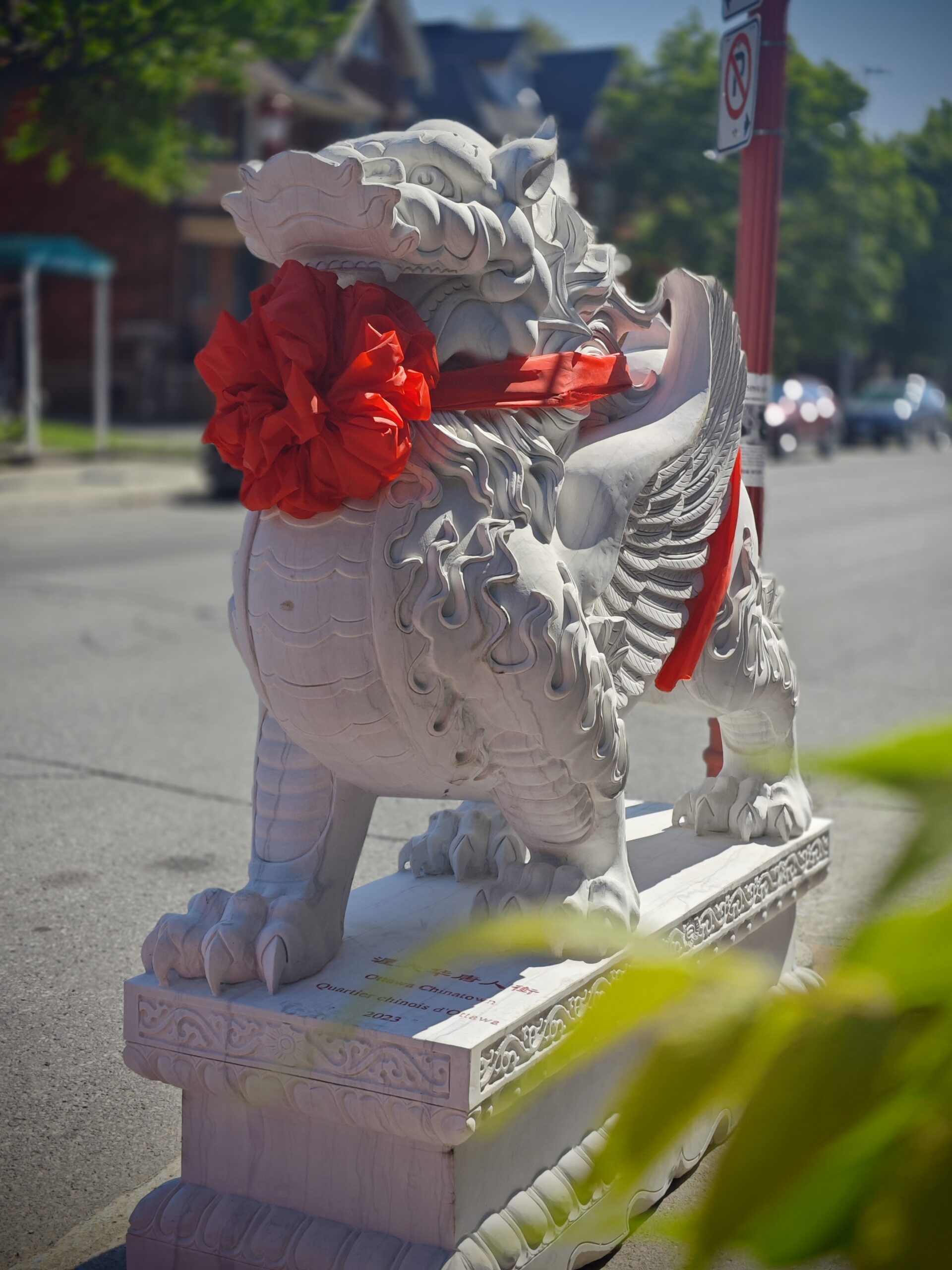 Pixiu view 1