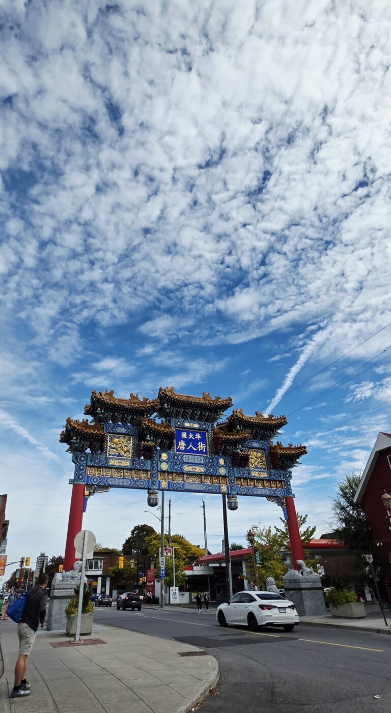 Through the Gateway, Into a World of Culture